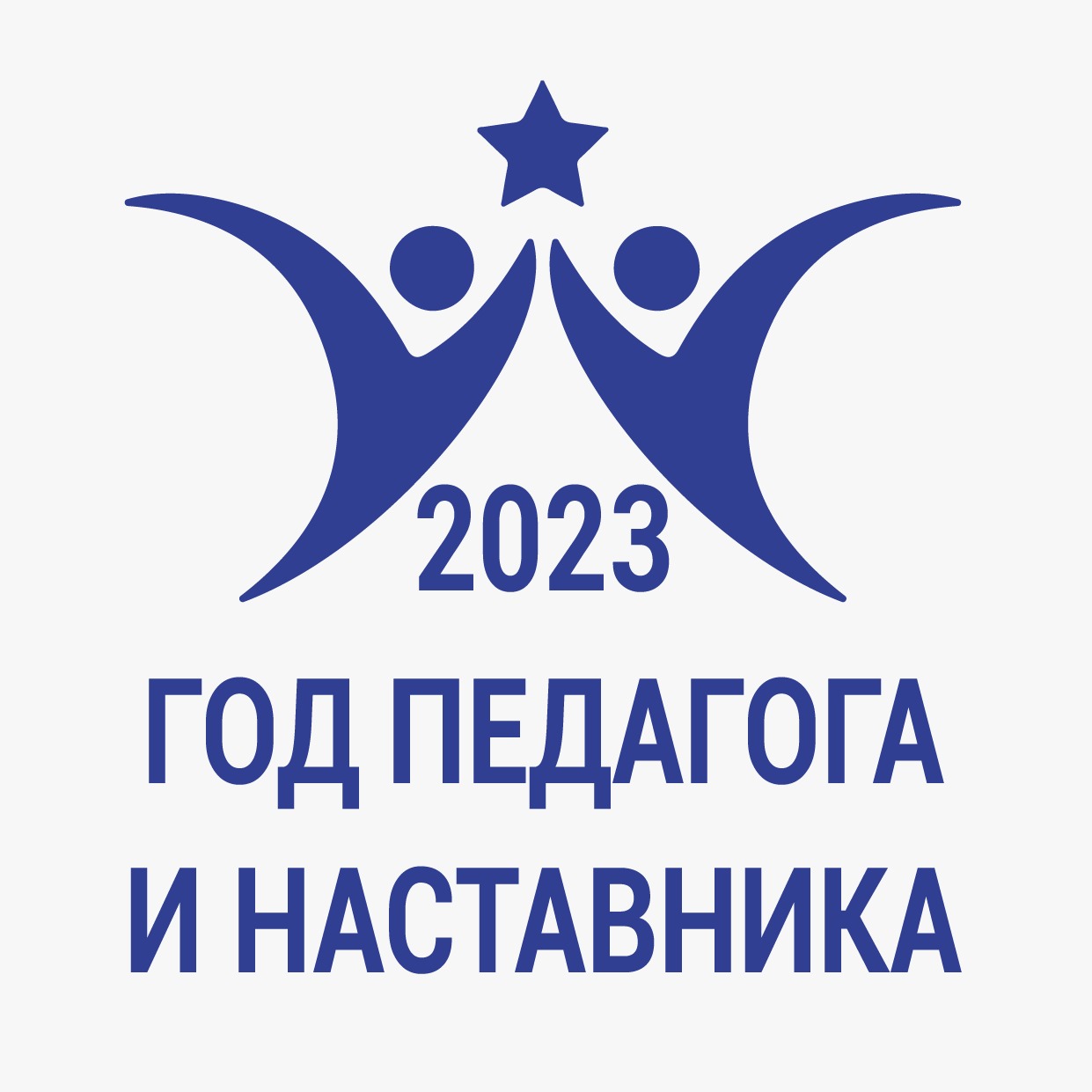 123 nastavnik