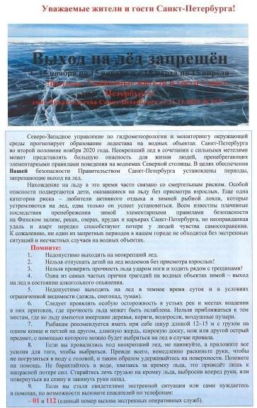 SCAN0001