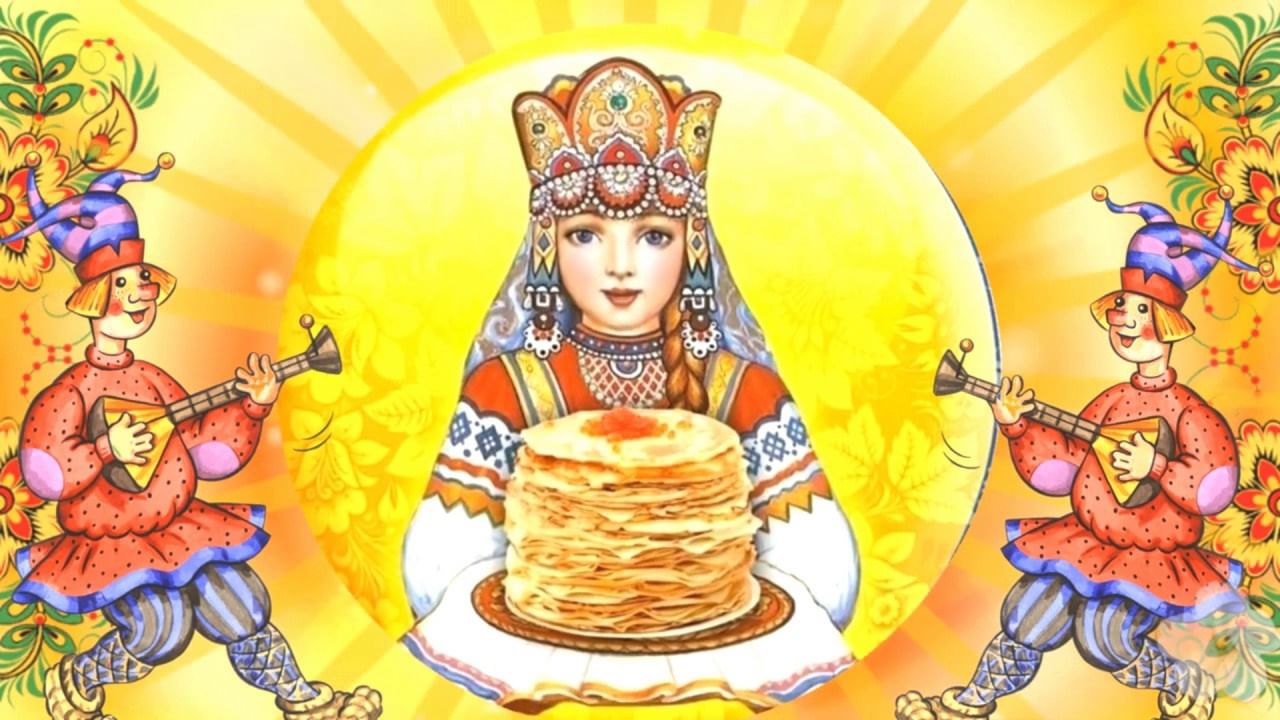masleniza