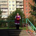 эвакуация
