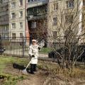 Субботники